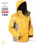 breathable waterproof jacket